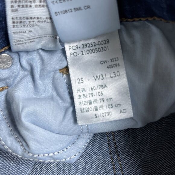 Levi's Classic Bootcut Jeans Women's Size 12 Blue denim‎ Stretch 34x28 - Picture 4 of 13